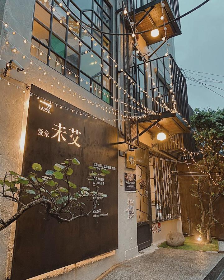 未艾公寓welove Apartment 新営区 エクステリア 写真